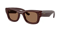 Солнцезащитные очки Ray-Ban  