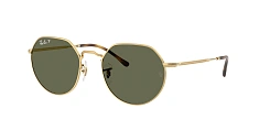 Солнцезащитные очки Ray-Ban  0RB3565/927533