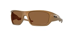 Солнцезащитные очки Oakley Masseter 0OO9486/948601