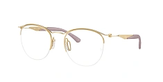 Ray-Ban 0RX7553