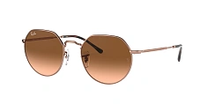 Солнцезащитные очки Ray-Ban  0RB3565/927533
