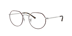 Ray-Ban 0RX6465