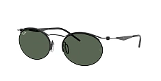 Солнцезащитные очки Ray-Ban  