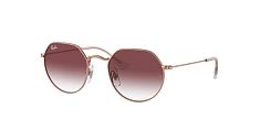 Солнцезащитные очки Ray-Ban  0RJ9565S/212/80