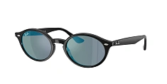 Солнцезащитные очки Ray-Ban  