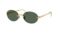 Солнцезащитные очки Ray-Ban  