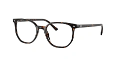 Оправа Ray-Ban  0RX5397/2012 