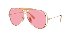 Солнцезащитные очки Ray-Ban  