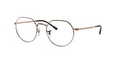 Ray-Ban 0RX6465