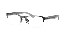 Ray-Ban 0RX7551
