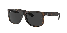 Солнцезащитные очки Ray-Ban  