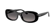Солнцезащитные очки Ray-Ban  